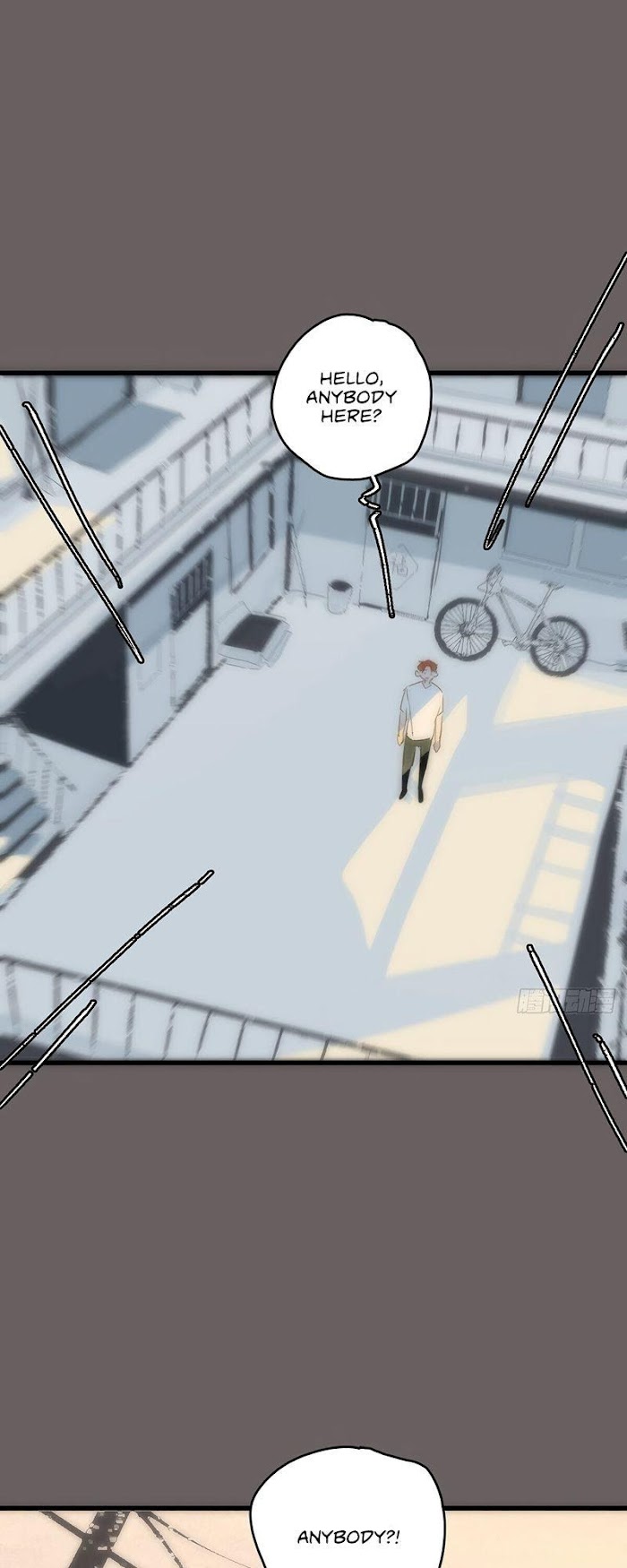 Read The Polaris chapter 17 image 17 on Lezhin