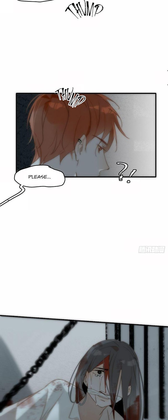 Read The Polaris chapter 18 image 5 on Lezhin