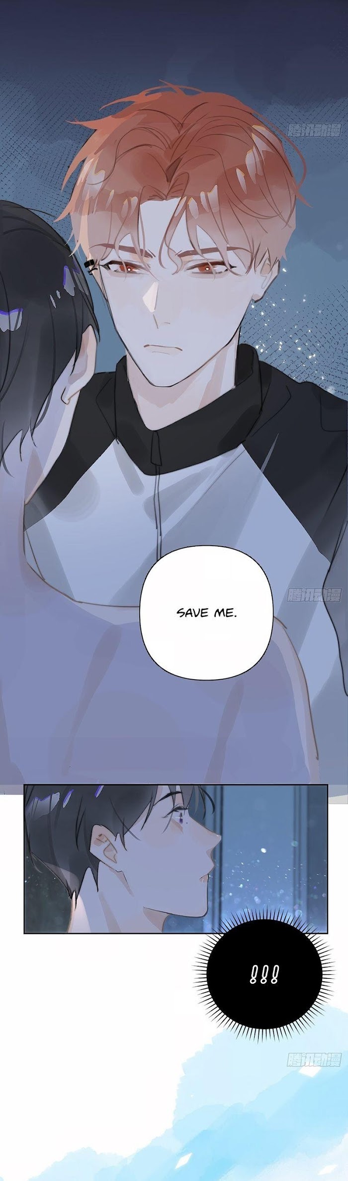 Read The Polaris chapter 2 image 11 on Lezhin