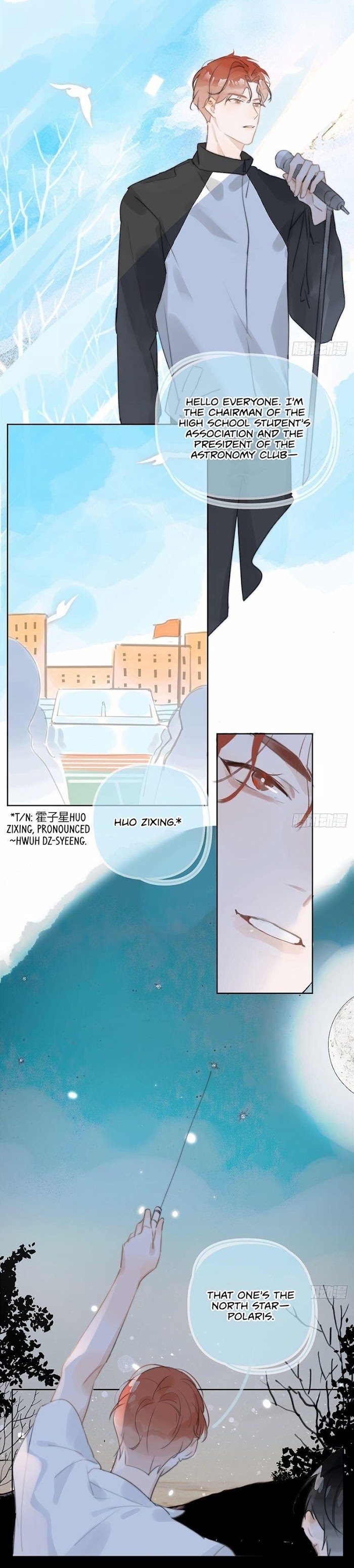Read The Polaris chapter 2 image 12 on Lezhin