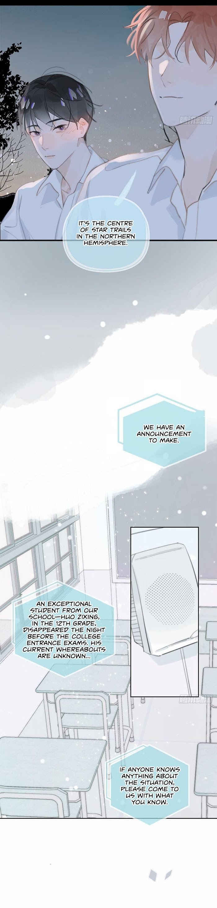 Read The Polaris chapter 2 image 13 on Lezhin