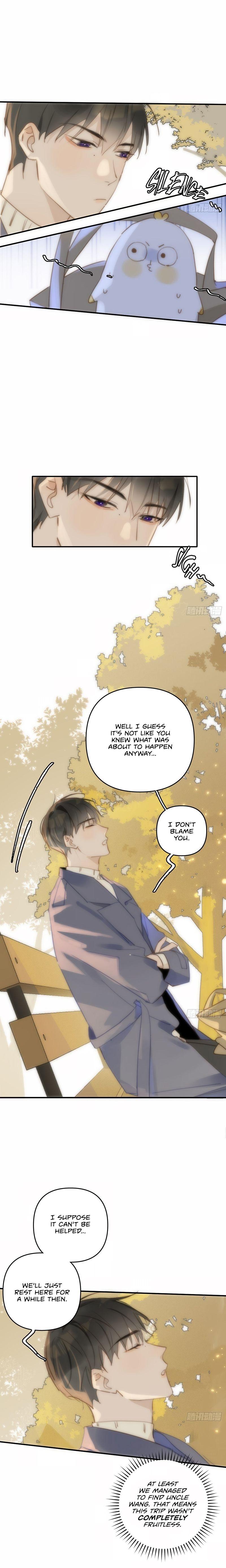 Read The Polaris chapter 22 image 7 on Lezhin