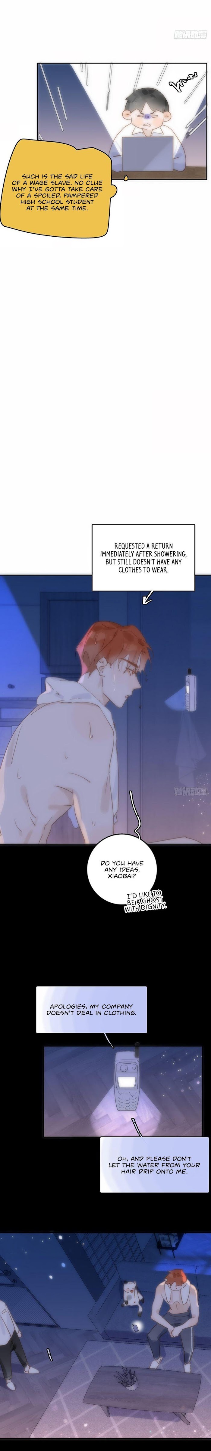 Read The Polaris chapter 27 image 6 on Lezhin