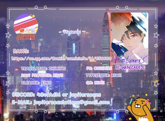 Read The Polaris chapter 28 image 10 on Lezhin