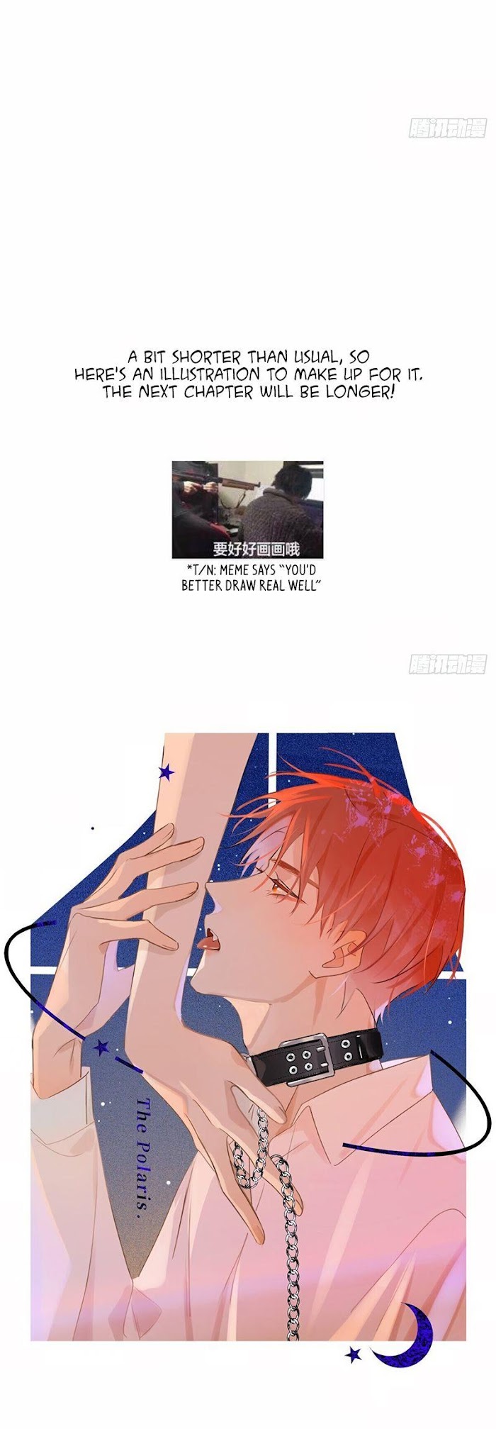 Read The Polaris chapter 28 image 9 on Lezhin
