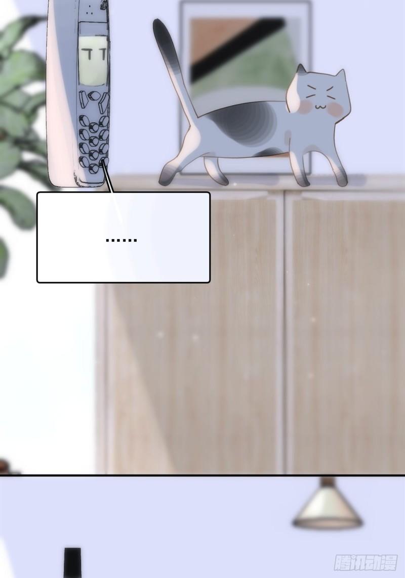Read The Polaris chapter 34 image 41 on Lezhin