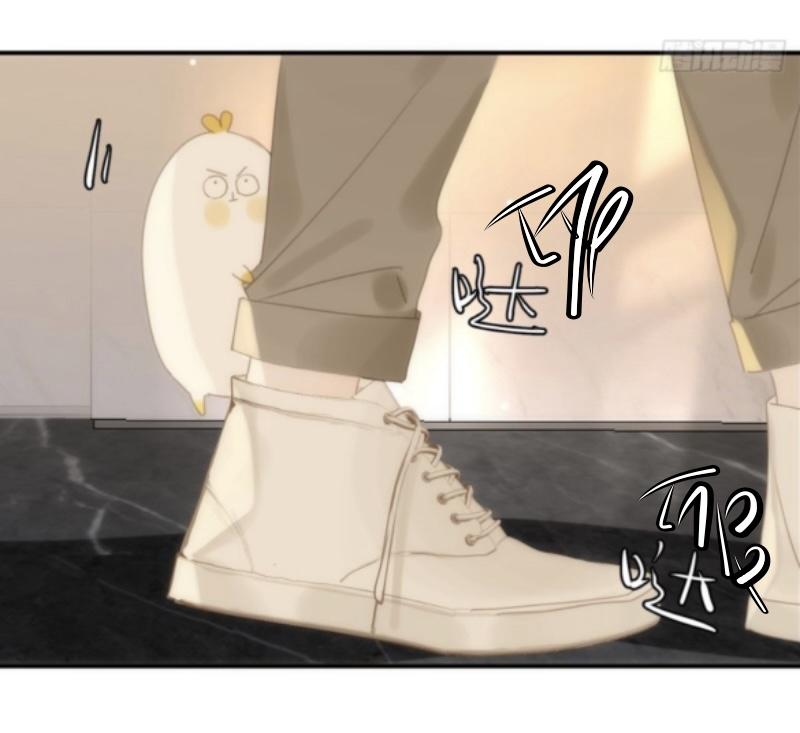 Read The Polaris chapter 35 image 12 on Lezhin