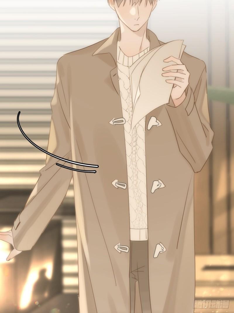 Read The Polaris chapter 35 image 18 on Lezhin
