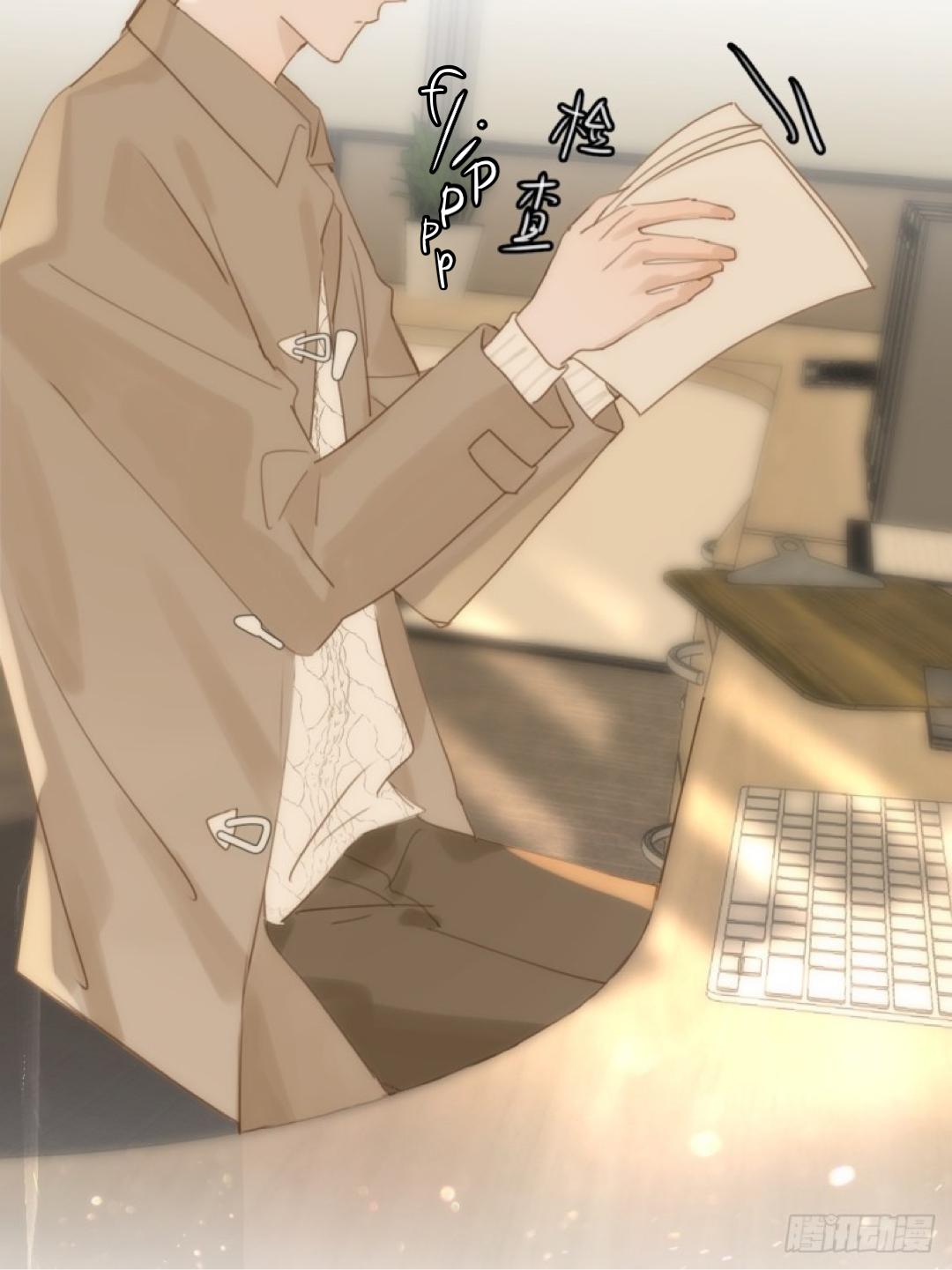 Read The Polaris chapter 35 image 20 on Lezhin