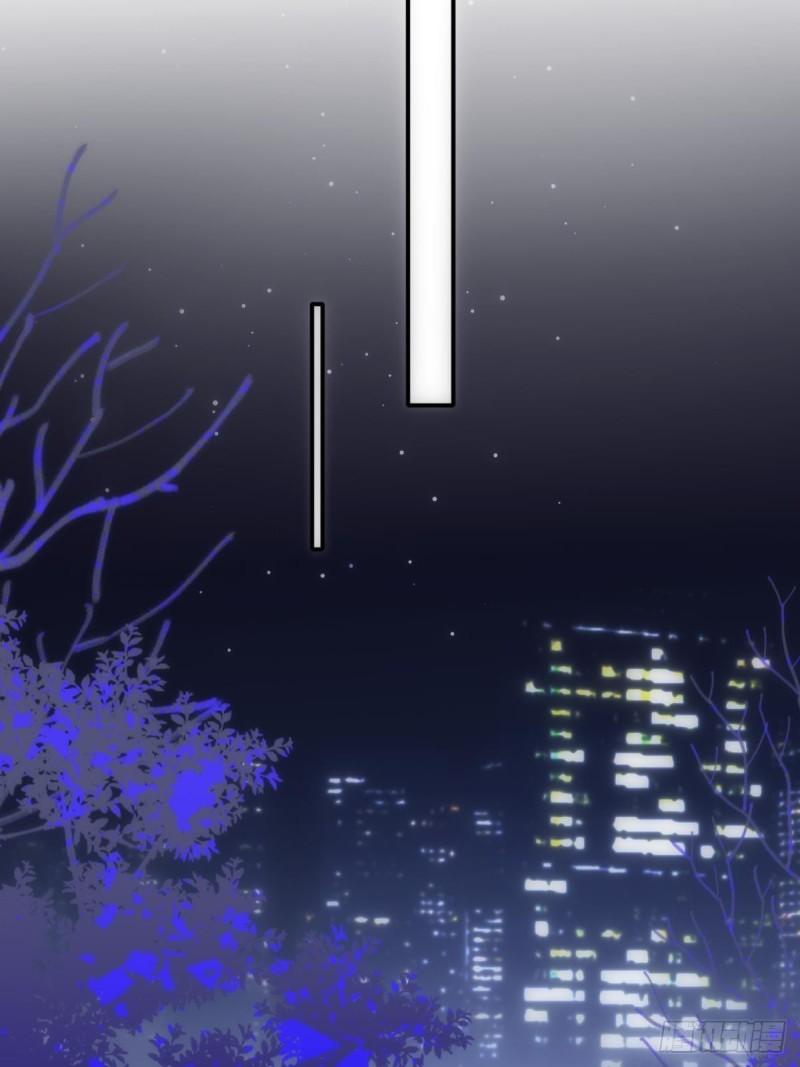 Read The Polaris chapter 35 image 23 on Lezhin