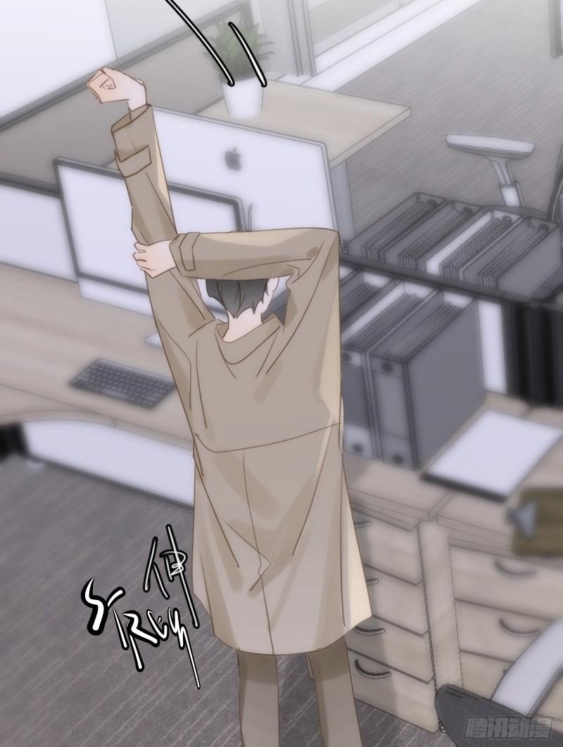 Read The Polaris chapter 35 image 28 on Lezhin