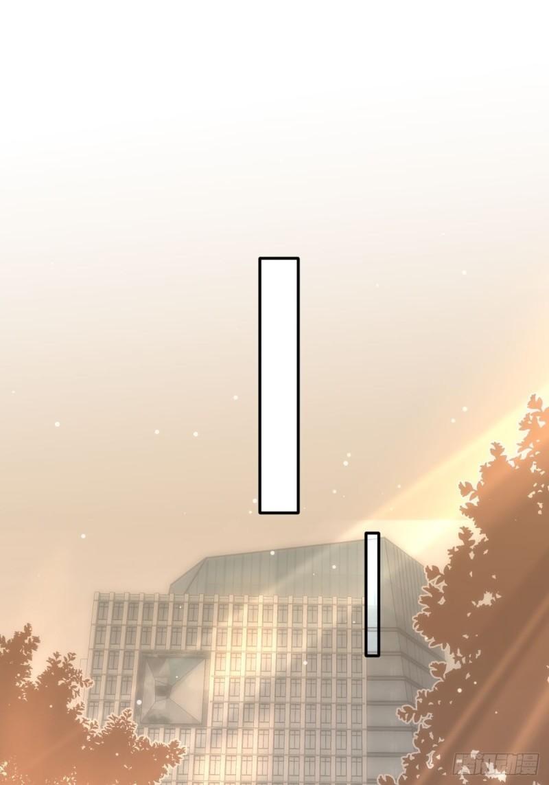 Read The Polaris chapter 35 image 3 on Lezhin