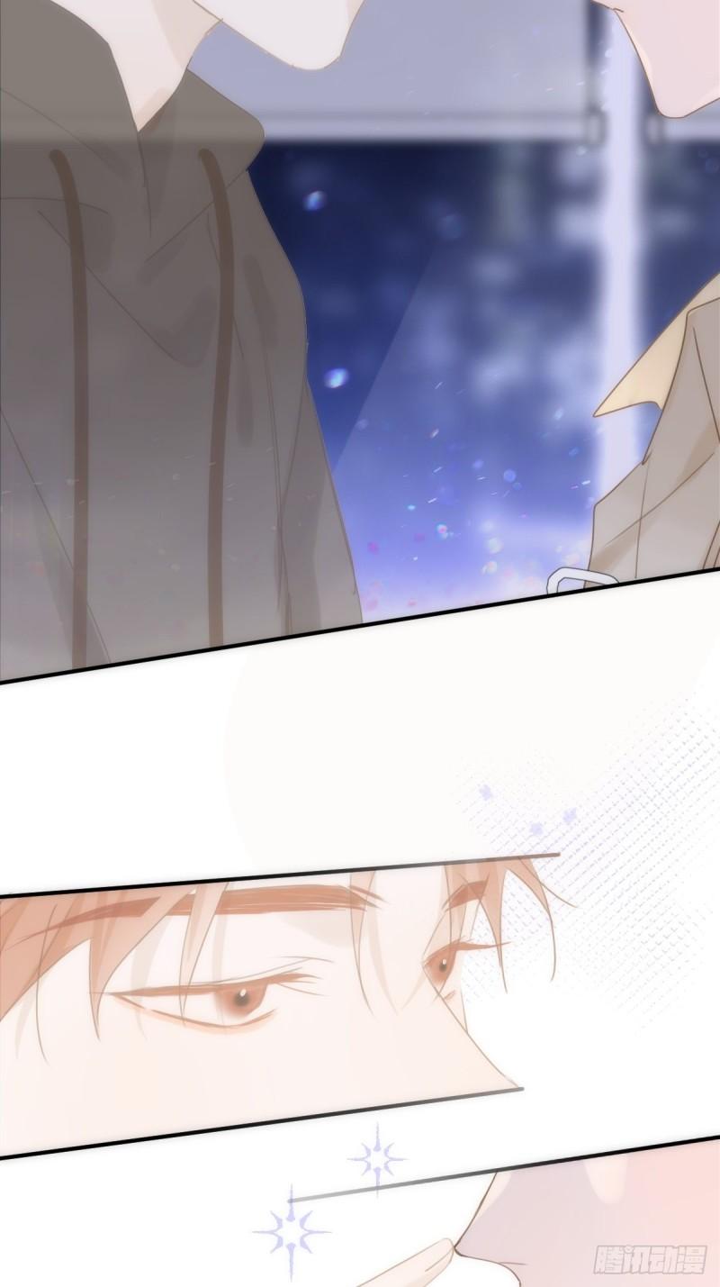 Read The Polaris chapter 35 image 36 on Lezhin