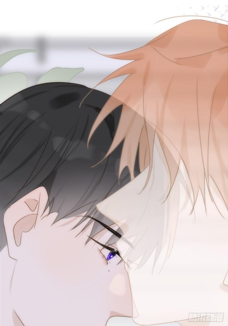 Read The Polaris chapter 35 image 43 on Lezhin