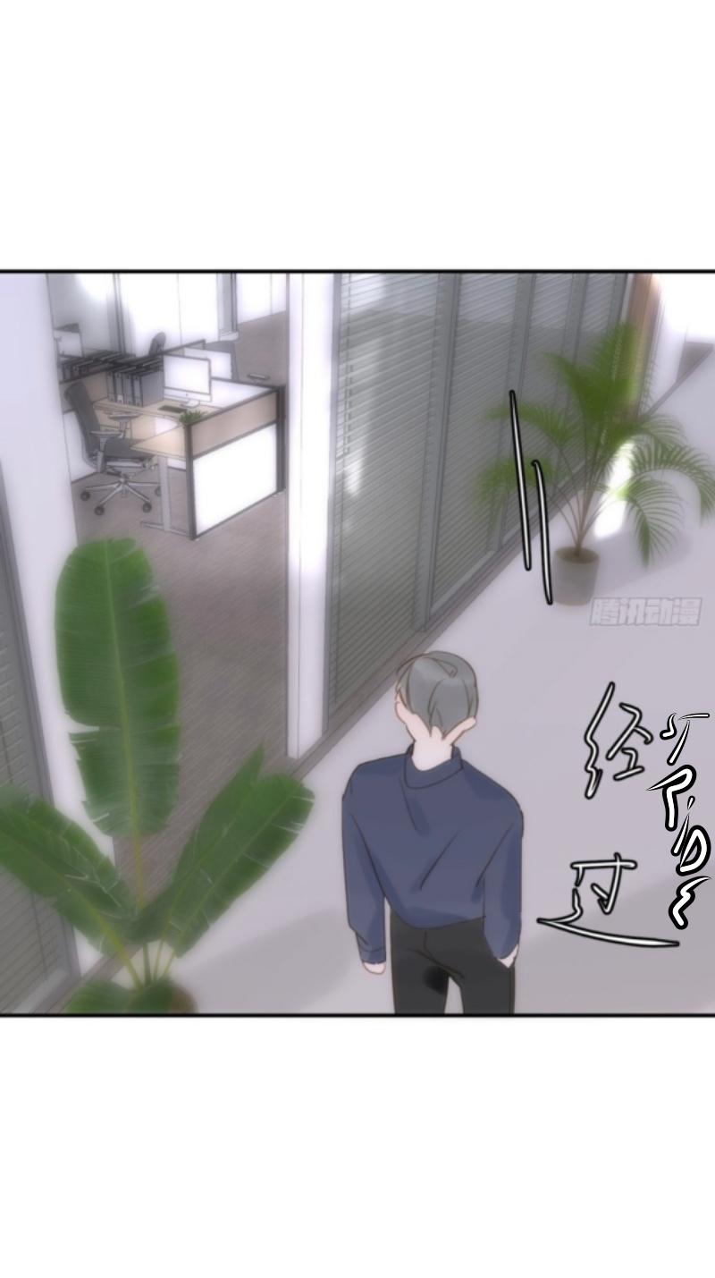 Read The Polaris chapter 35 image 52 on Lezhin