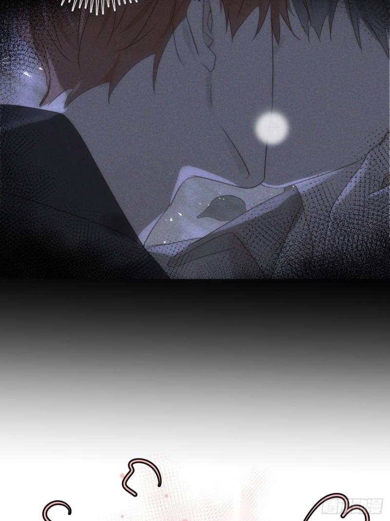 Read The Polaris chapter 36 image 16 on Lezhin