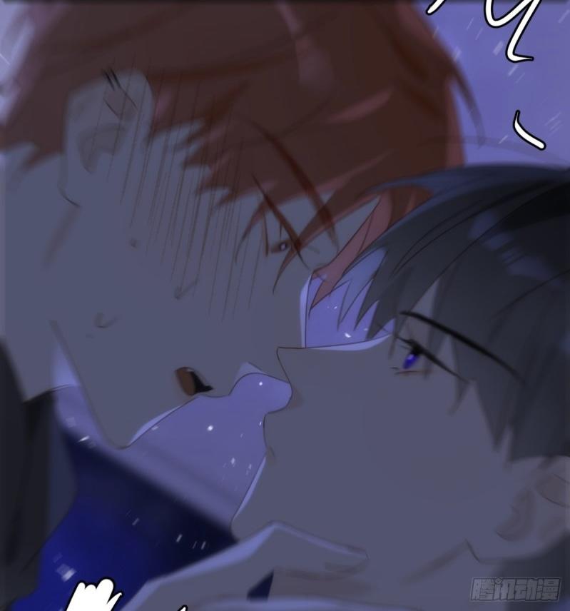 Read The Polaris chapter 36 image 3 on Lezhin