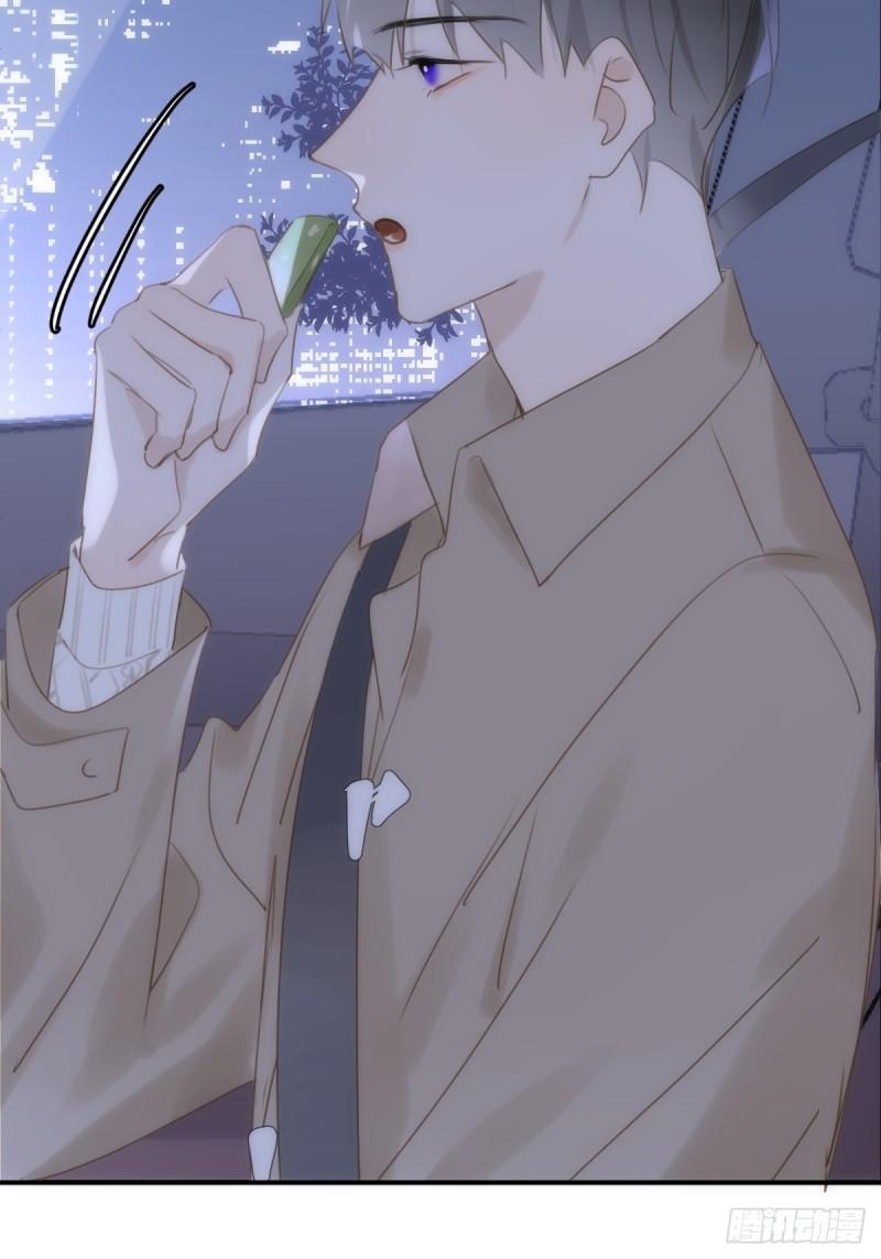 Read The Polaris chapter 36 image 30 on Lezhin