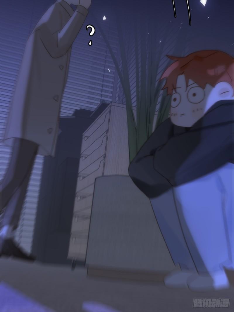 Read The Polaris chapter 36 image 5 on Lezhin