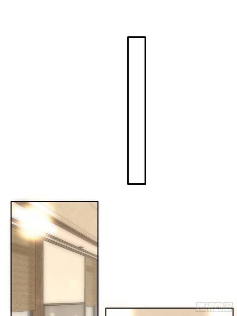 Read The Polaris chapter 37 image 17 on Lezhin