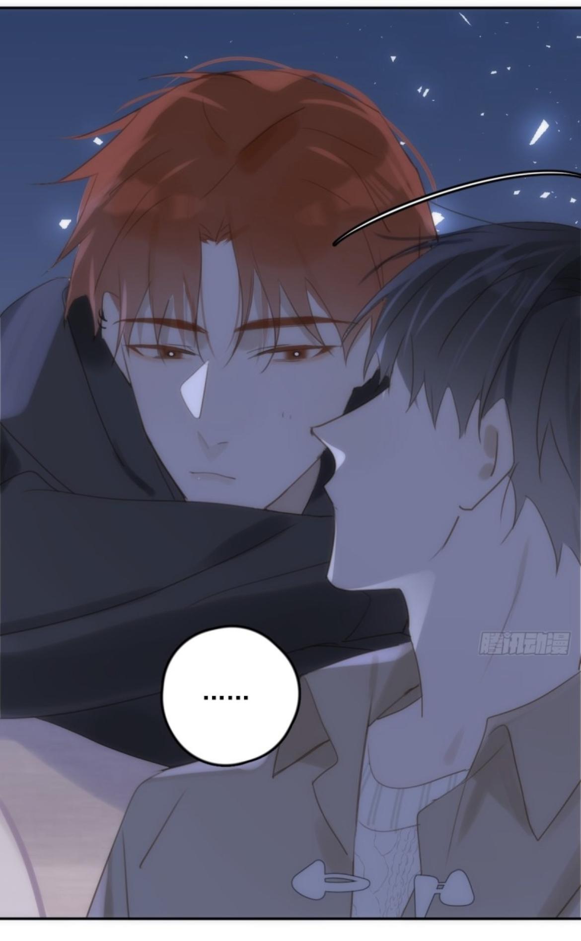 Read The Polaris chapter 38 image 14 on Lezhin