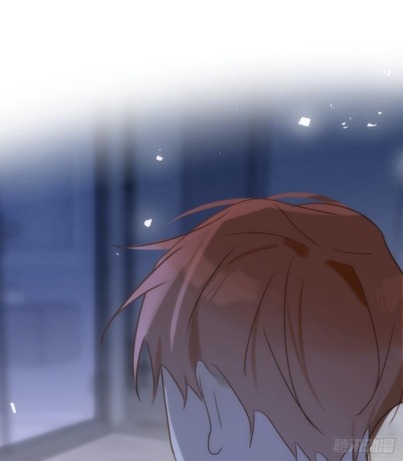 Read The Polaris chapter 38 image 17 on Lezhin