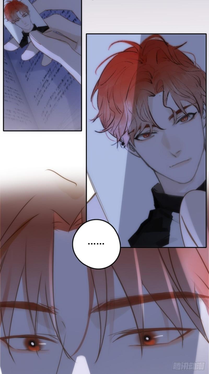 Read The Polaris chapter 38 image 32 on Lezhin