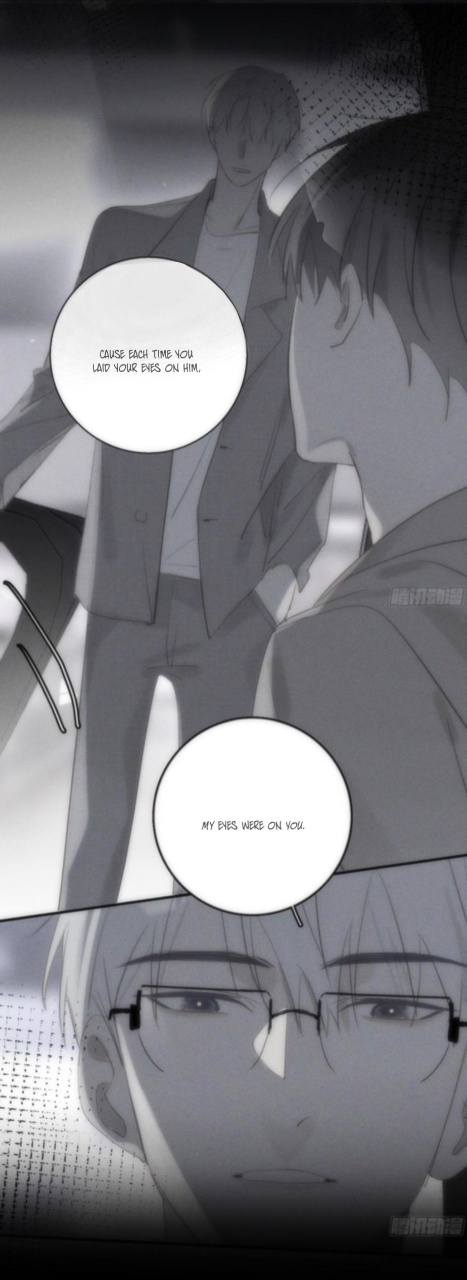 Read The Polaris chapter 39 image 16 on Lezhin