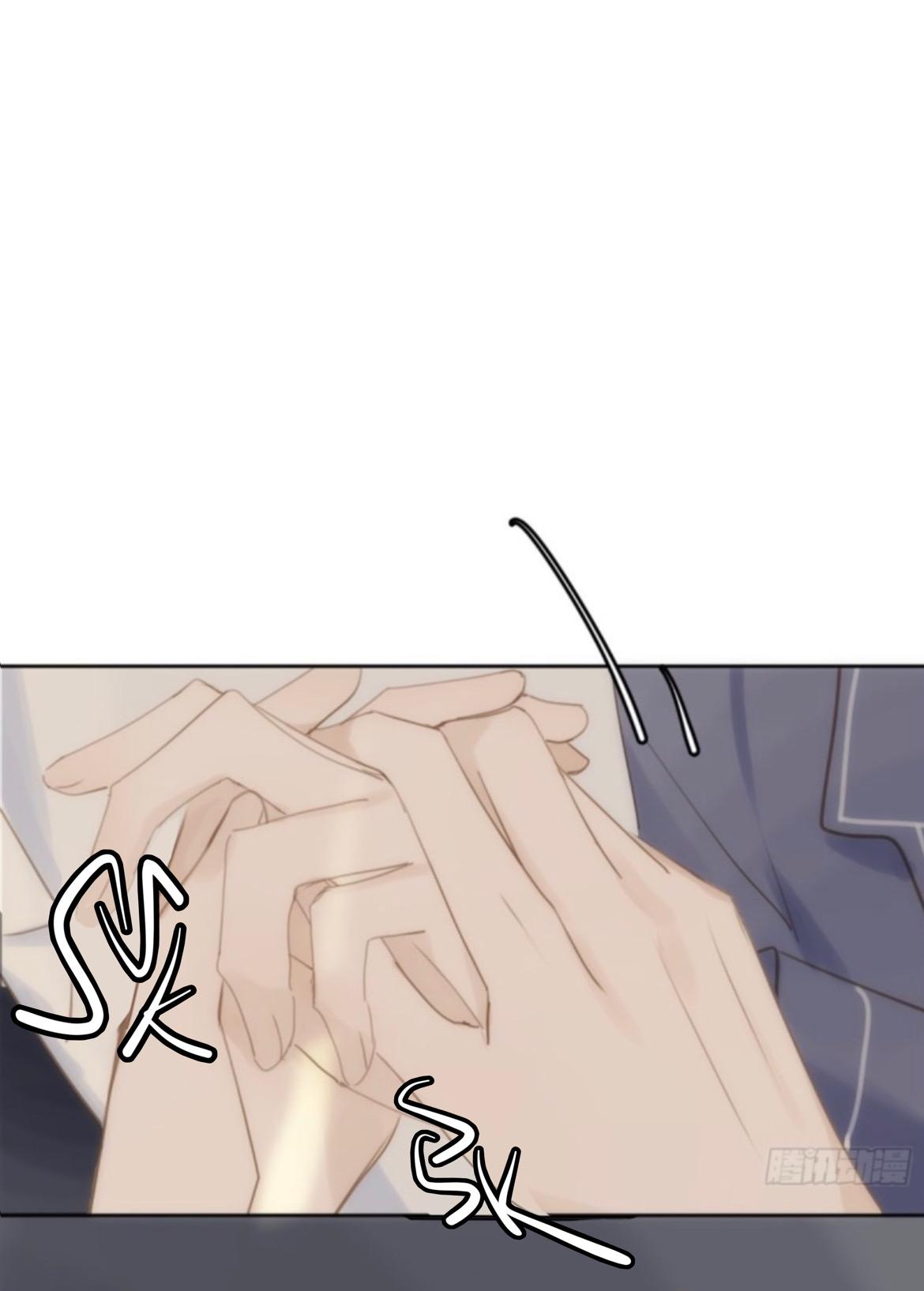 Read The Polaris chapter 39 image 2 on Lezhin