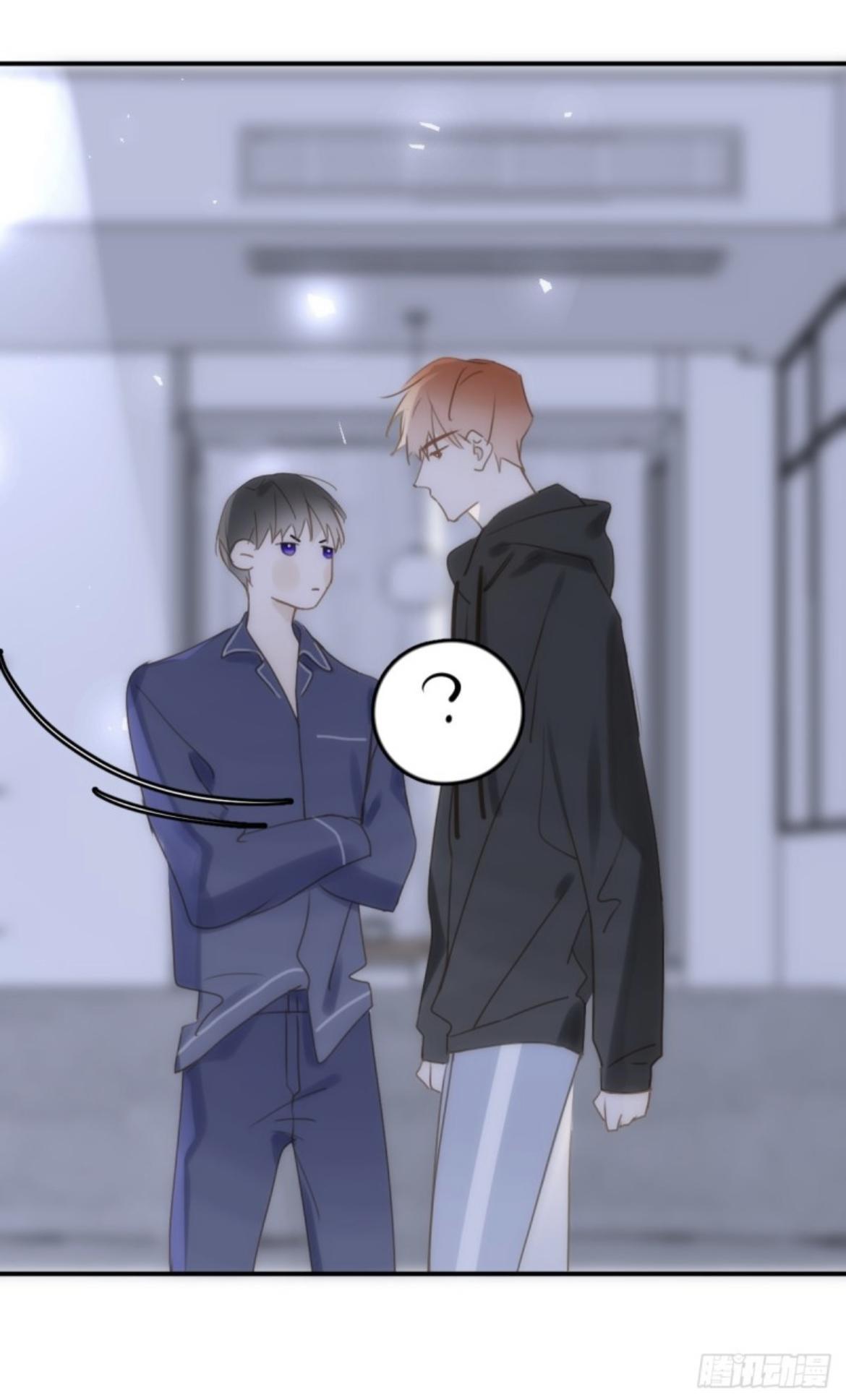 Read The Polaris chapter 39 image 23 on Lezhin