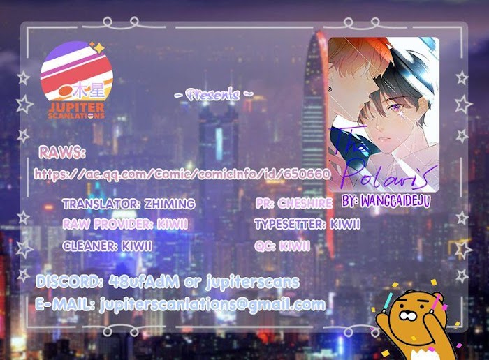 Read The Polaris chapter 4 image 30 on Lezhin