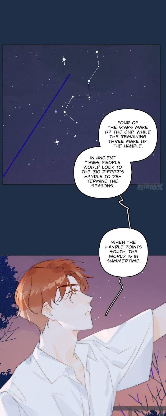 Read The Polaris chapter 4 image 6 on Lezhin