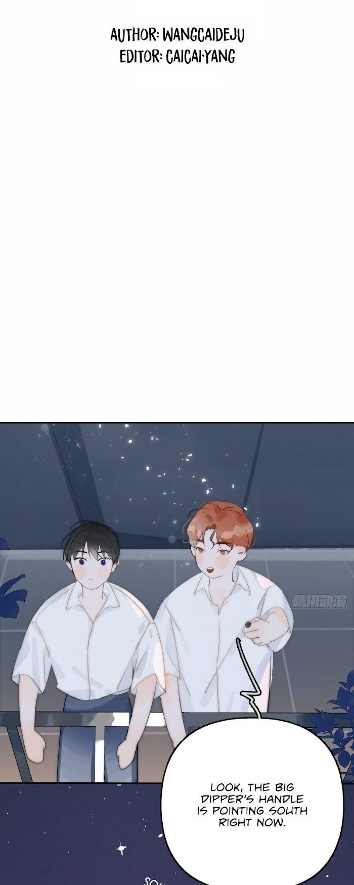 Read The Polaris chapter 4 image 8 on Lezhin