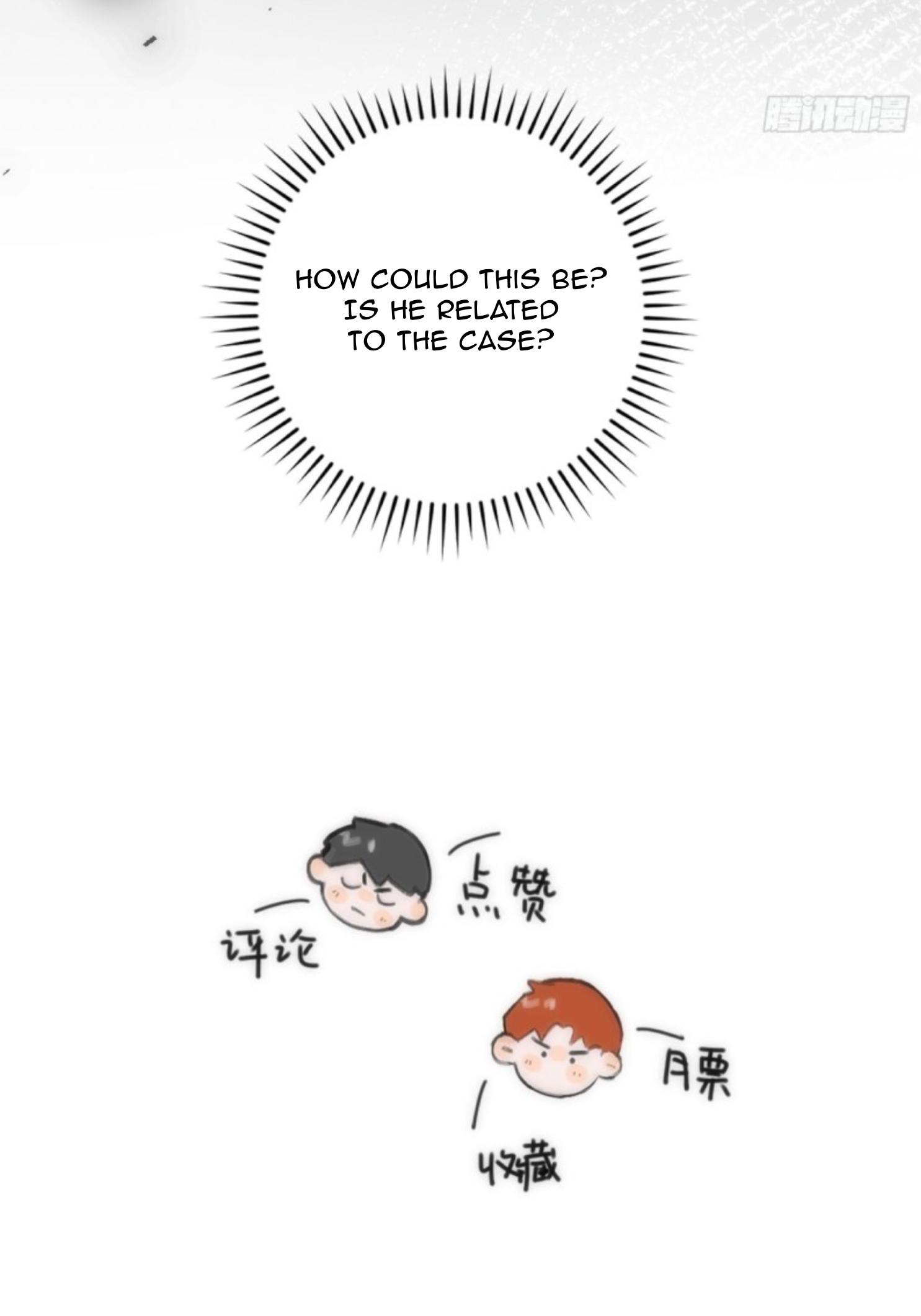 Read The Polaris chapter 40 image 53 on Lezhin