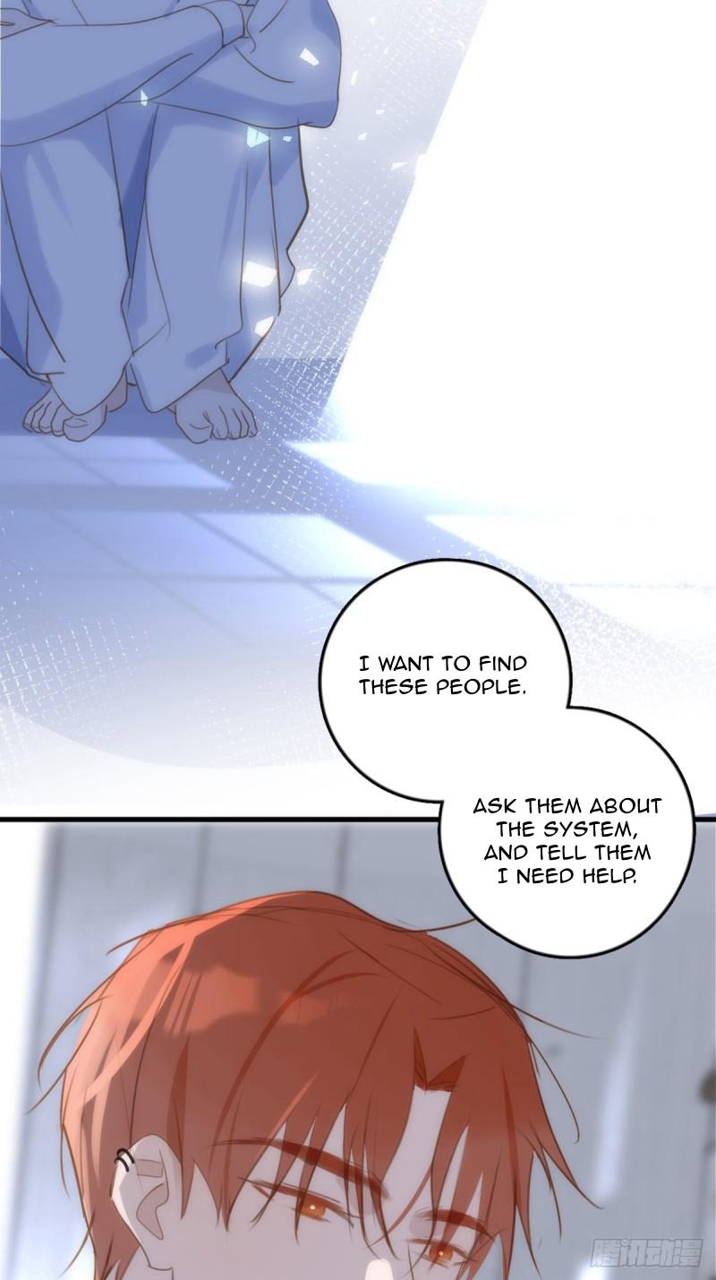 Read The Polaris chapter 44 image 14 on Lezhin