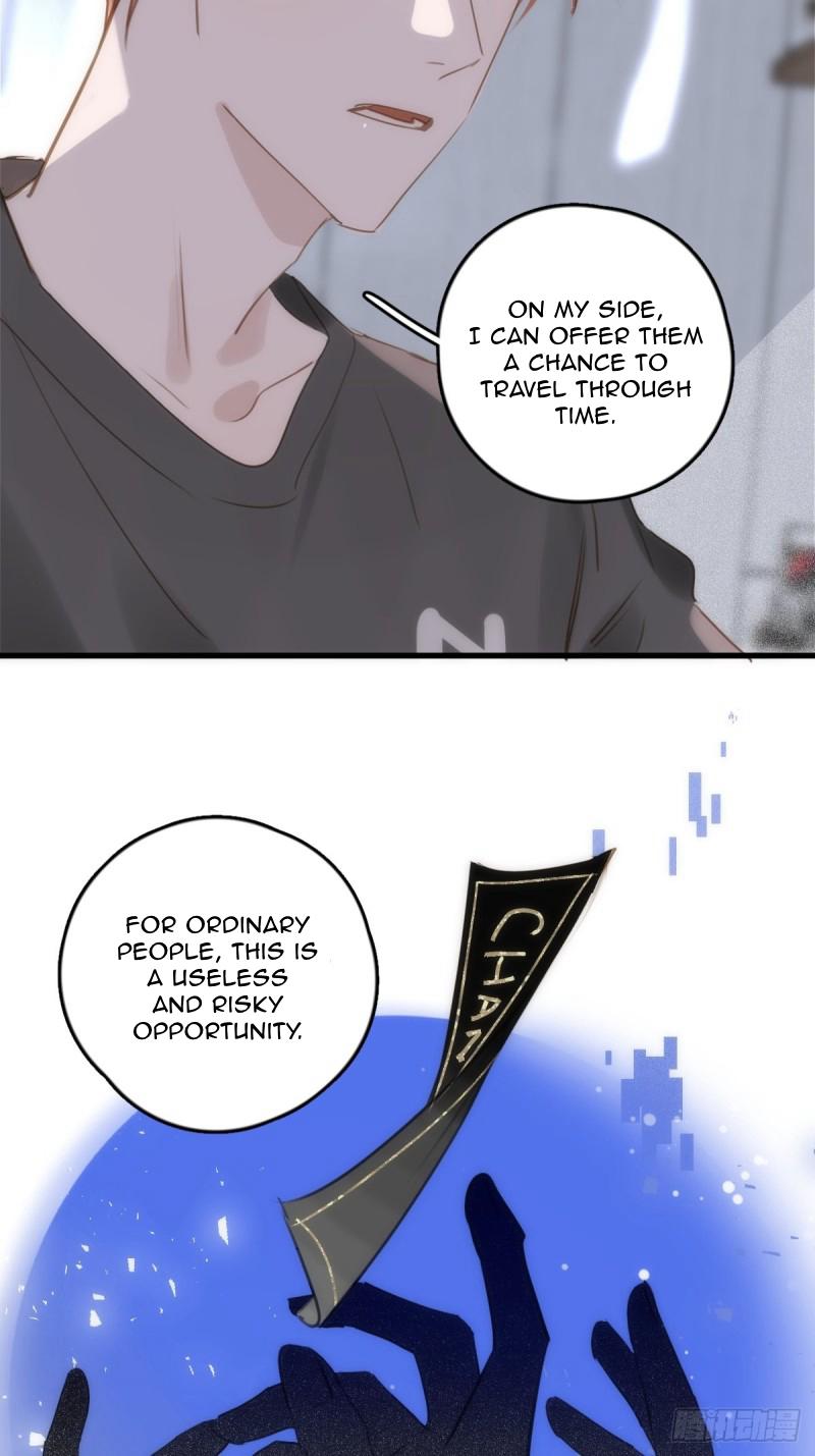 Read The Polaris chapter 44 image 15 on Lezhin