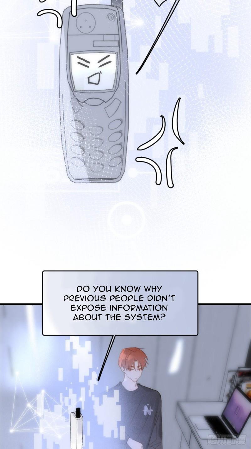 Read The Polaris chapter 44 image 18 on Lezhin