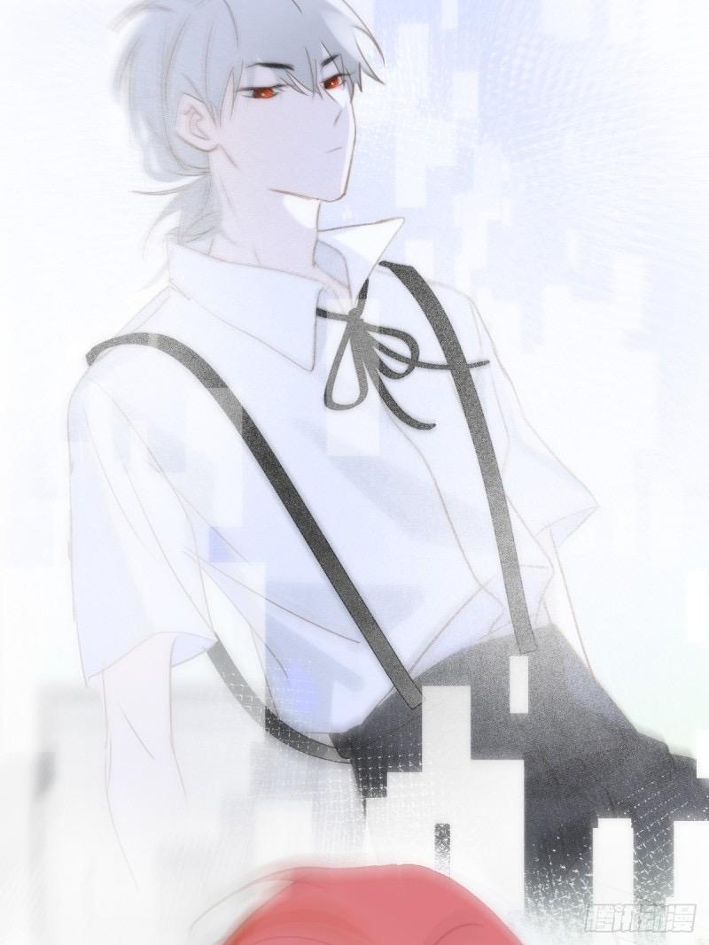 Read The Polaris chapter 44 image 21 on Lezhin