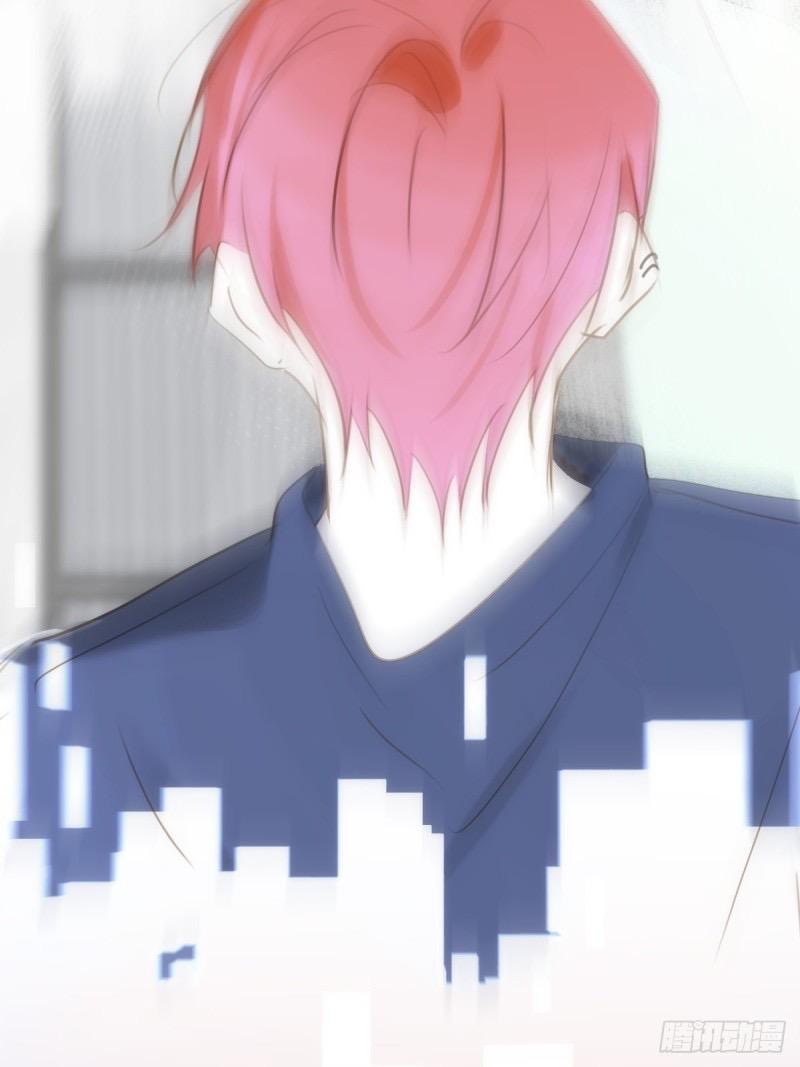 Read The Polaris chapter 44 image 22 on Lezhin