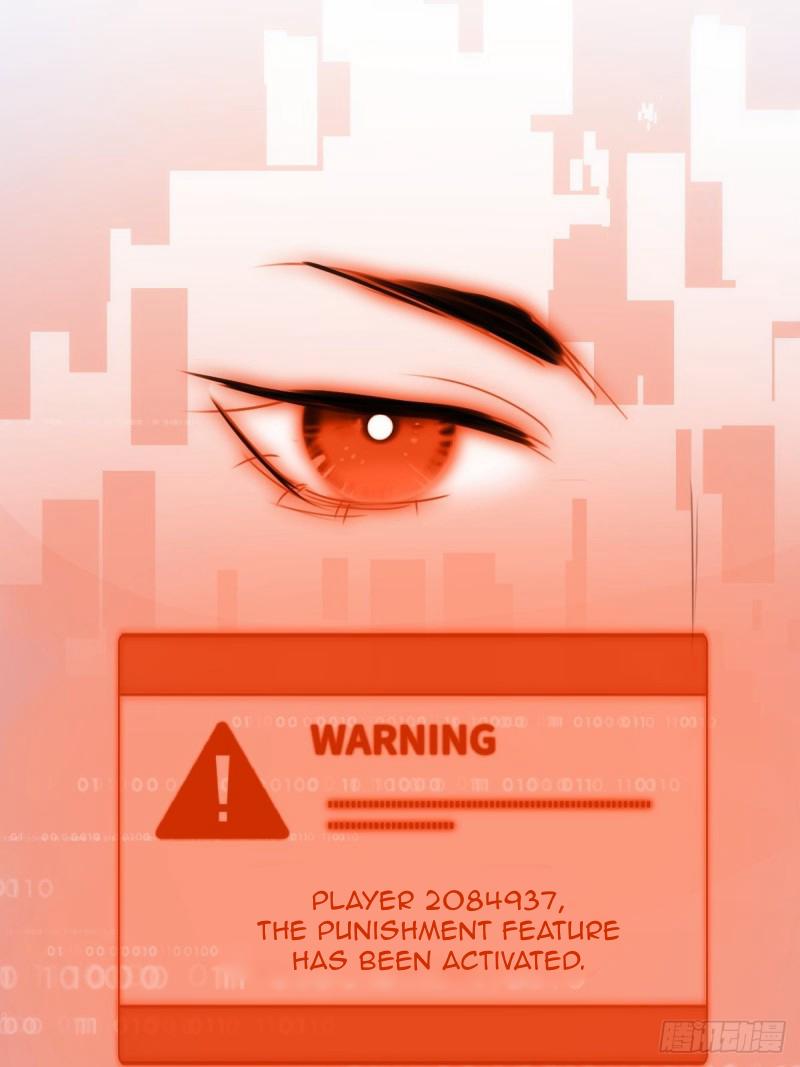 Read The Polaris chapter 44 image 23 on Lezhin