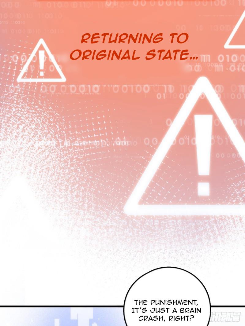 Read The Polaris chapter 44 image 24 on Lezhin