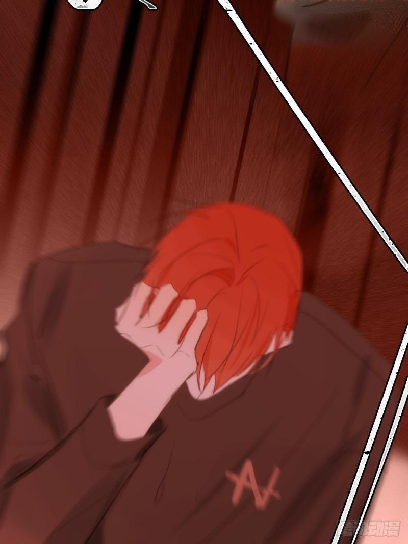 Read The Polaris chapter 44 image 29 on Lezhin
