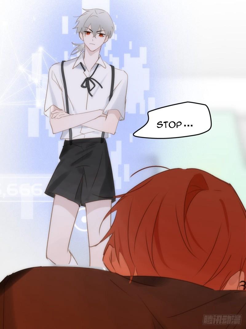 Read The Polaris chapter 44 image 34 on Lezhin
