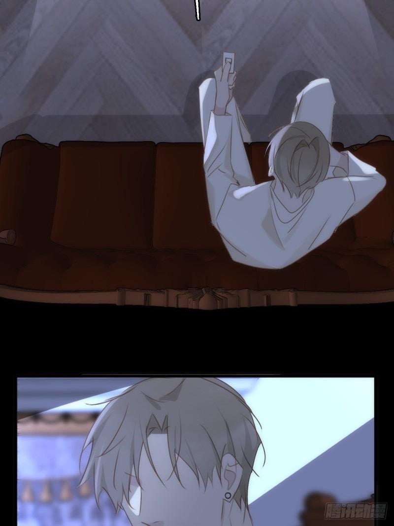 Read The Polaris chapter 44 image 44 on Lezhin