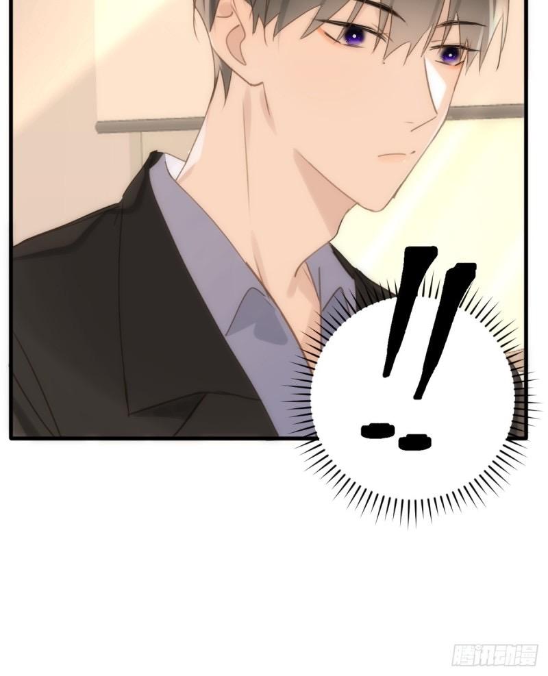 Read The Polaris chapter 45 image 13 on Lezhin