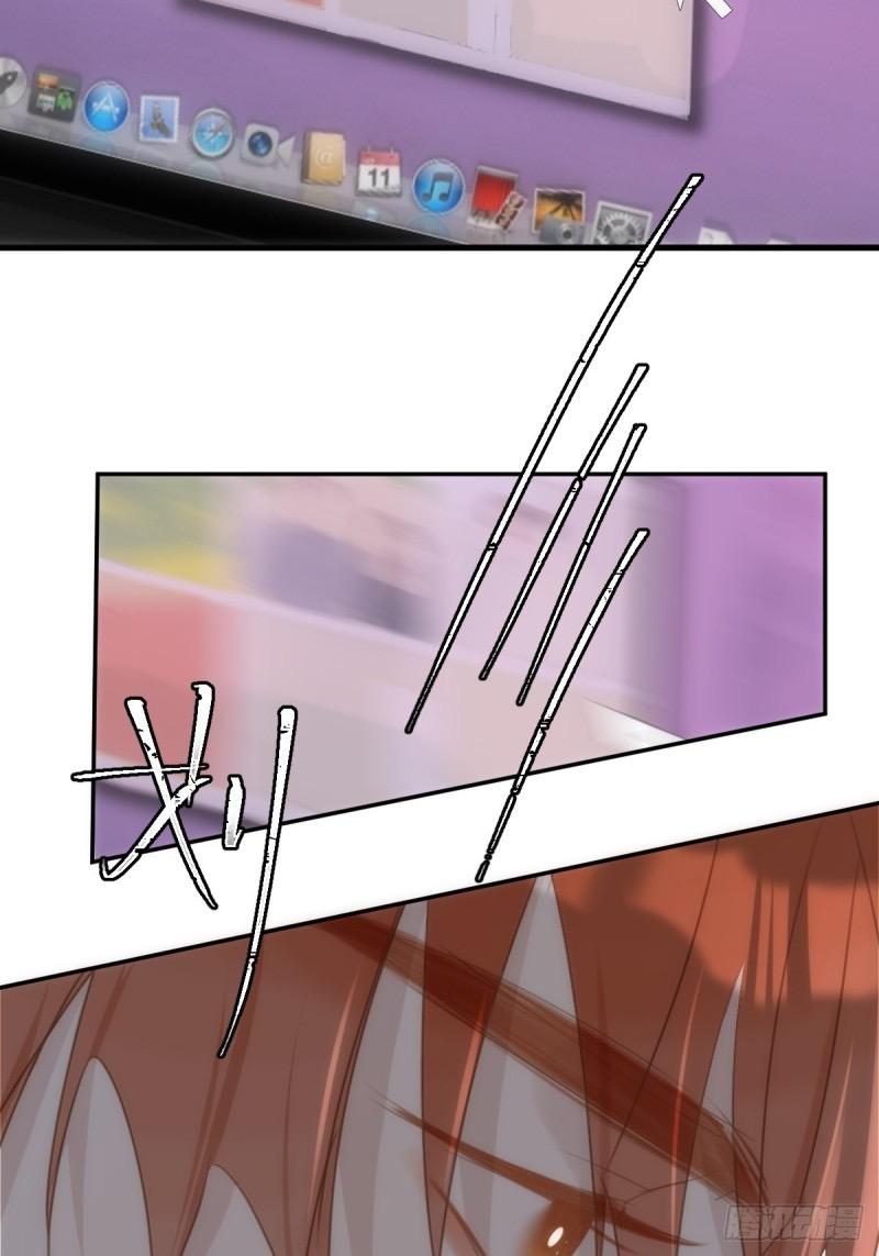Read The Polaris chapter 45 image 3 on Lezhin
