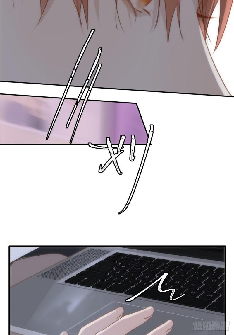 Read The Polaris chapter 45 image 4 on Lezhin