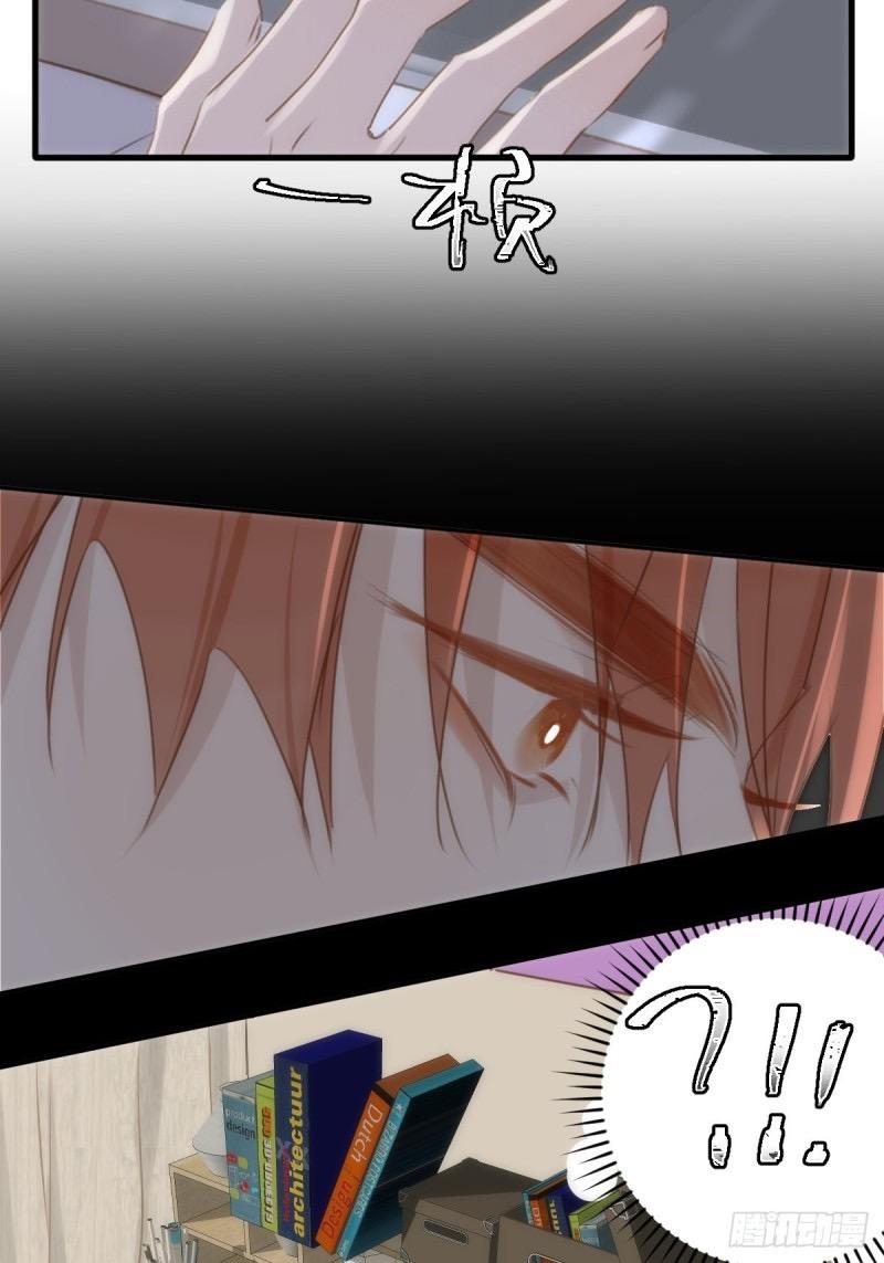 Read The Polaris chapter 45 image 5 on Lezhin