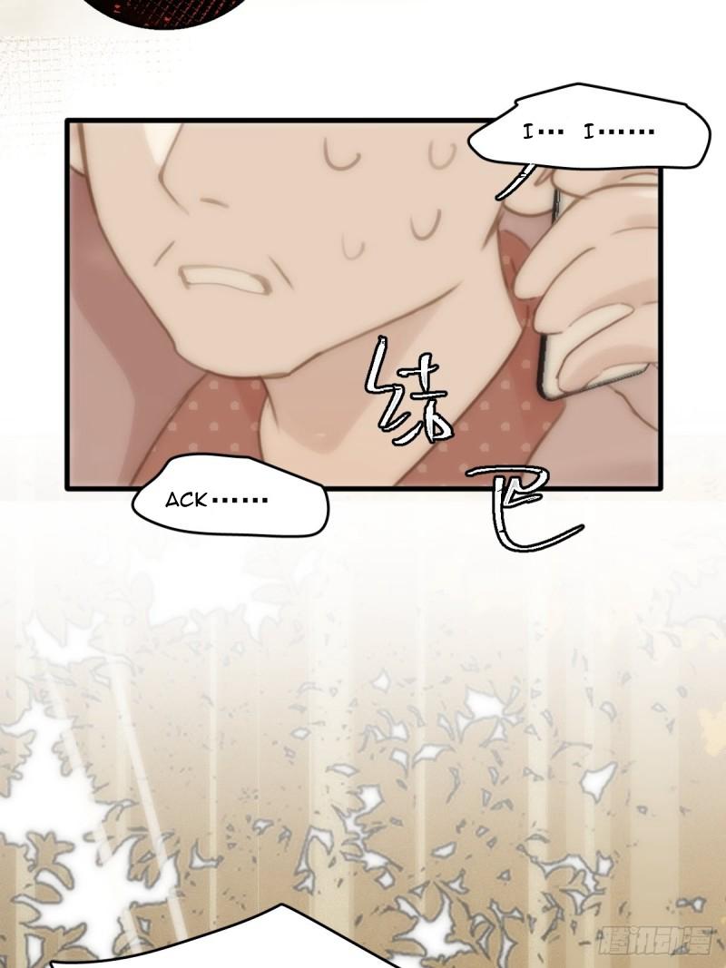 Read The Polaris chapter 45 image 52 on Lezhin