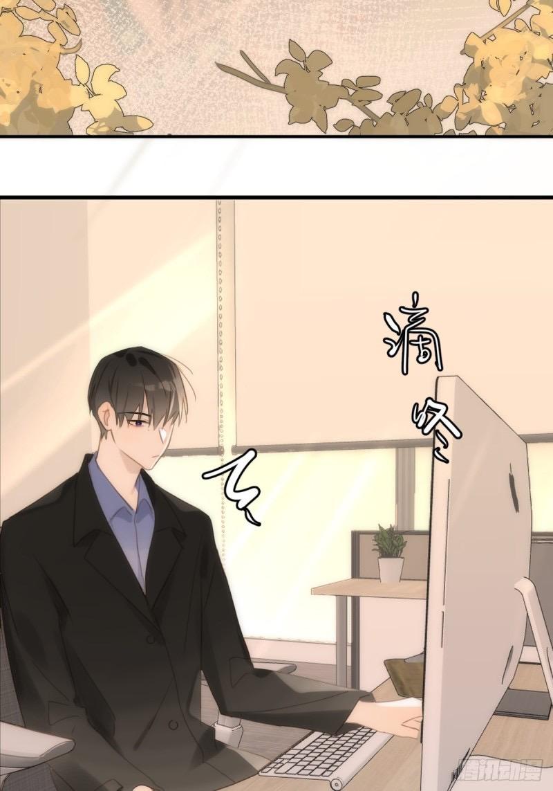 Read The Polaris chapter 45 image 9 on Lezhin